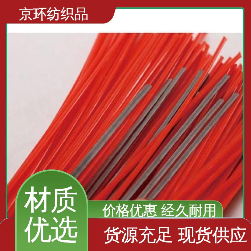  做工细腻 机场扫地刷 刷丝分布均匀 更清洁 京环资源
