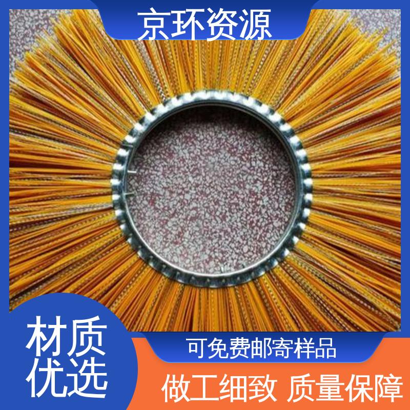  清污环卫刷 生产厂家 清洁地面污垢用 京环资源