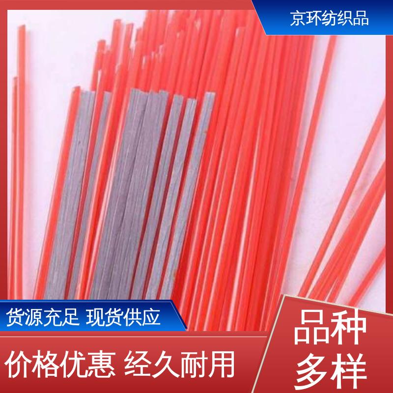 款式多样 刷丝分布均匀 更清洁 尼龙环卫刷 京环资源