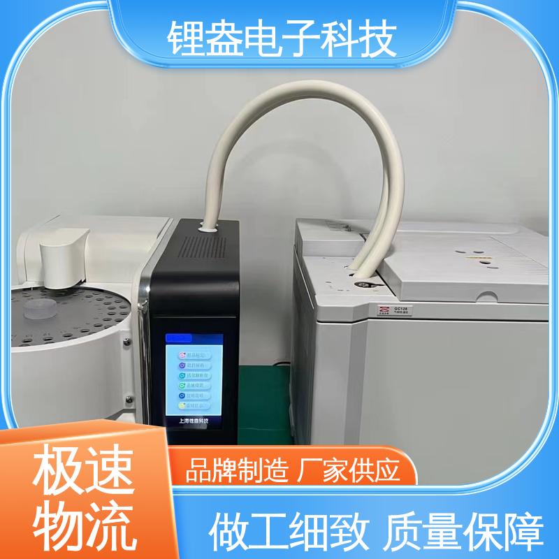 锂盎电子 A95PD 操作简单 全自动热解析仪 实验室用 仪器精准