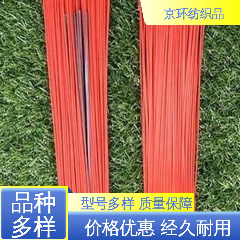 做工细腻 扫路环卫刷 强韧紧实 不易掉毛 京环资源