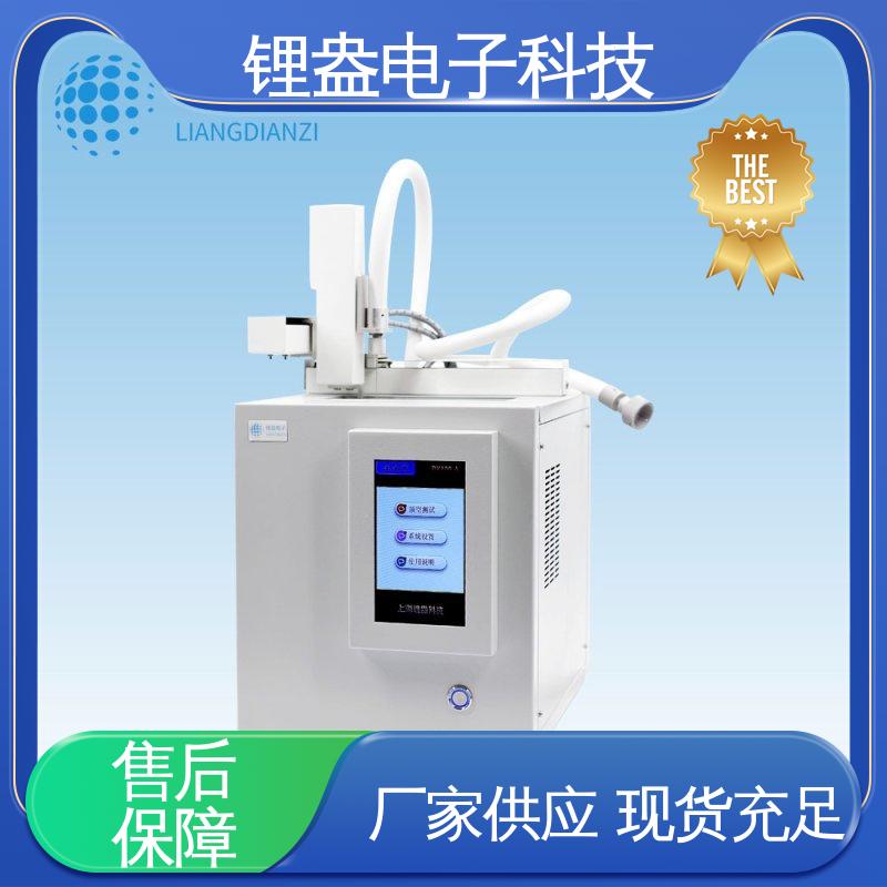 锂盎电子 多参数分析通道 准确度高 全自动进样器
