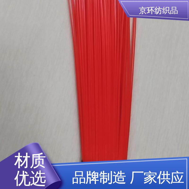 除尘环卫刷 可免费邮寄样品 支持定制 京环资源