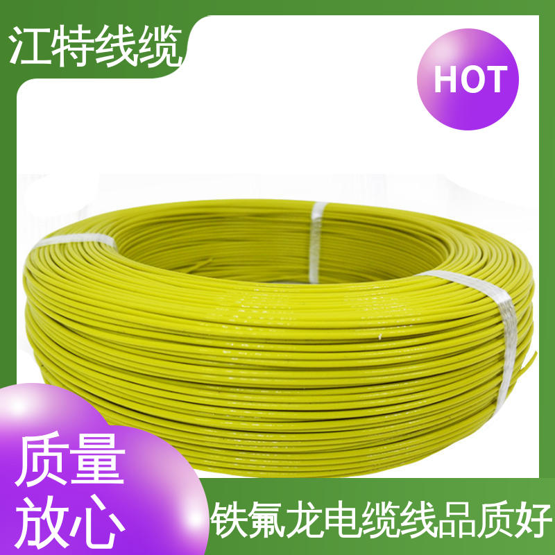江特线缆 UL1911 高压电线 线号AWG24/22/20/18/17 源头供应