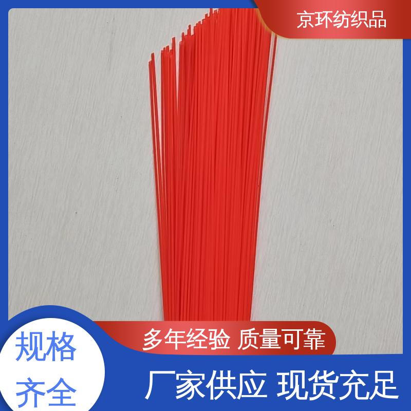 除尘方块刷 可免费邮寄样品 优良材质 京环资源