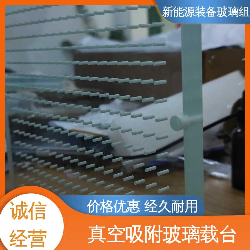 个性化加工切割 电池片玻璃组件 高性能 高效率 绿色发电 锐莱特