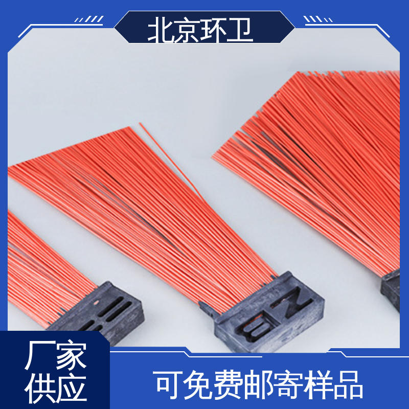 京环资源 优良材质 清扫环卫刷 刷丝分布均匀 更清洁