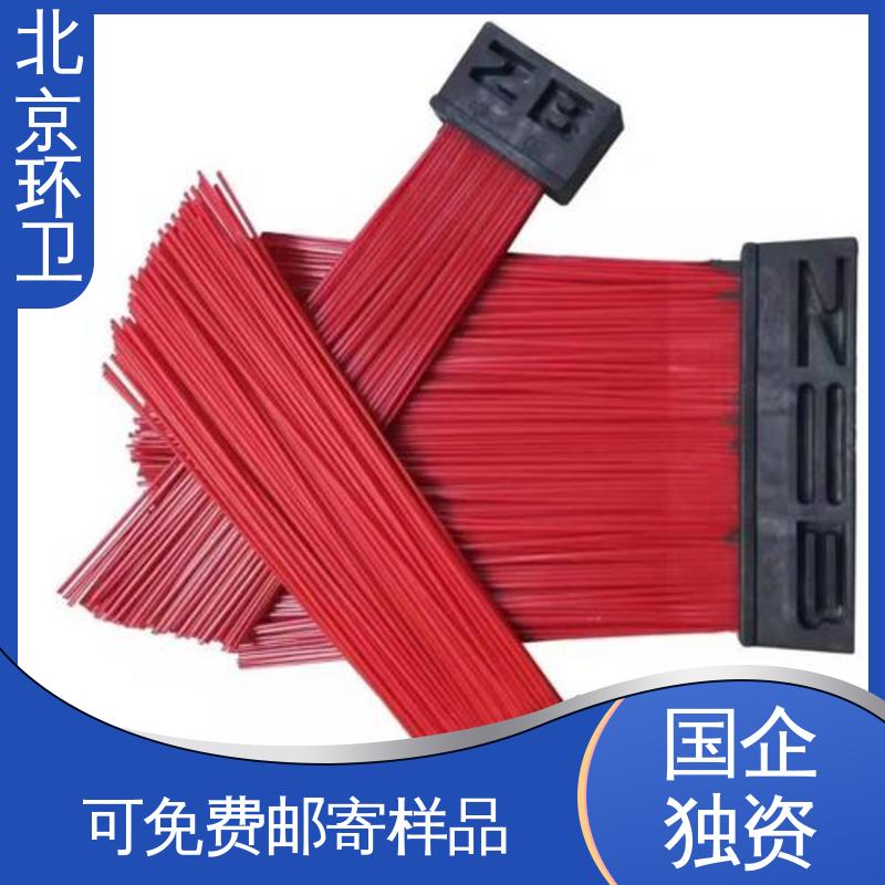 机扫车刷片 厂家供应 多种场所适用 耐热 京环资源