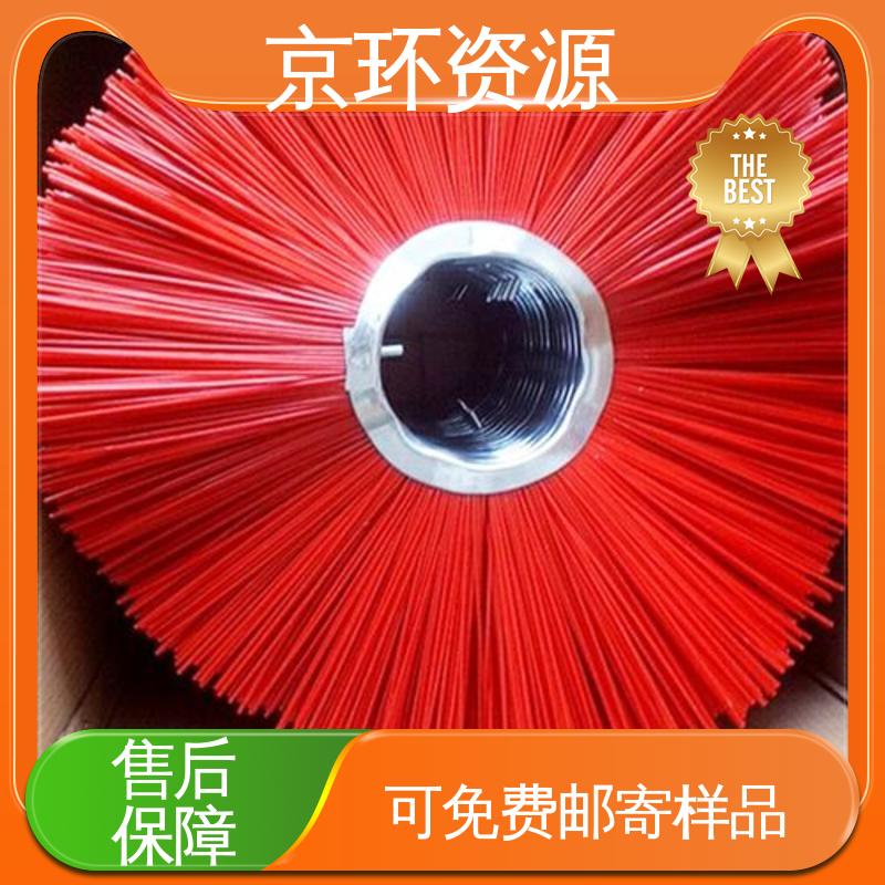 拆装方便 加厚材质 耐摩擦 环卫扫雪刷 京环资源