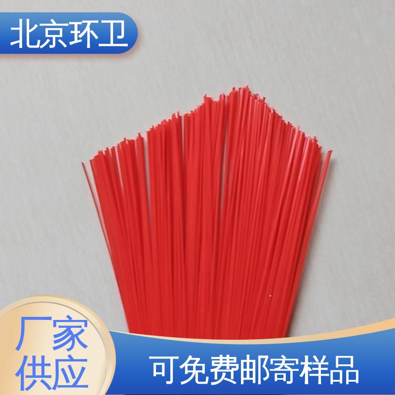 厂家供应 除尘环卫刷 操作简单 效果好 京环资源