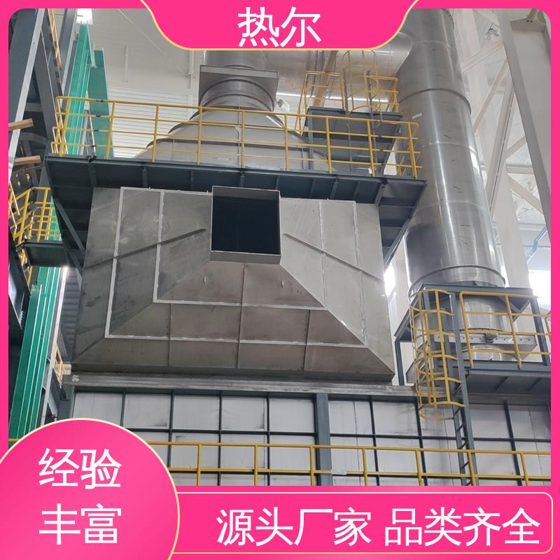 热尔 医药行业 工业风阀 源头工厂 品质保证 优质选材