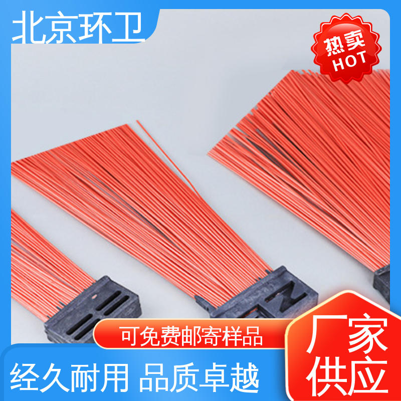 京环资源 多种场所适用 耐热 除尘环卫刷 做工细腻