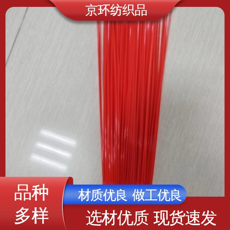 操作简单 清扫车刷片 强韧紧实 不易掉毛 京环资源