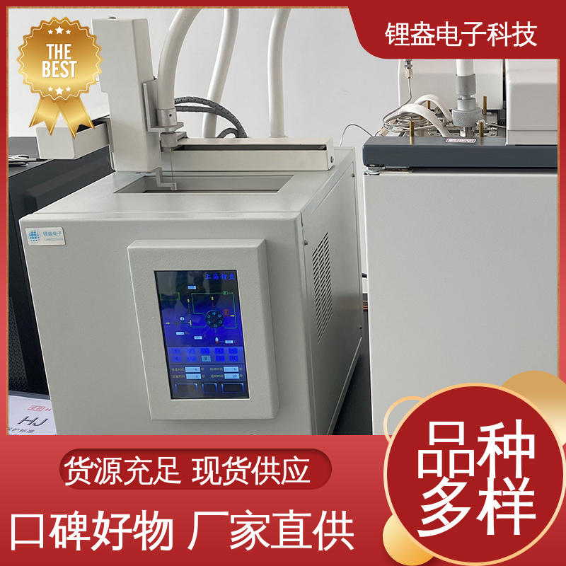 锂盎电子 灵敏度高 微量气相进样器 多参数分析通道