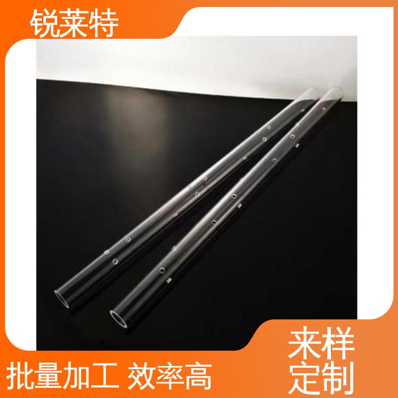玻璃激光管打 生产效率高 钻孔速度快 半导体 锐莱特