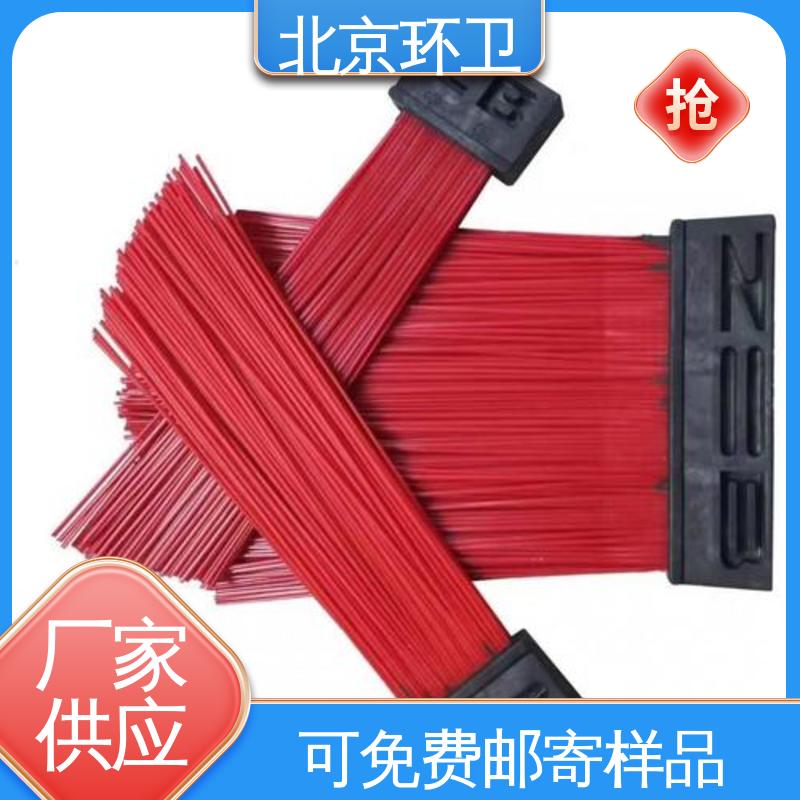 京环资源 除尘方块刷 强韧紧实 不易掉毛 使用方便