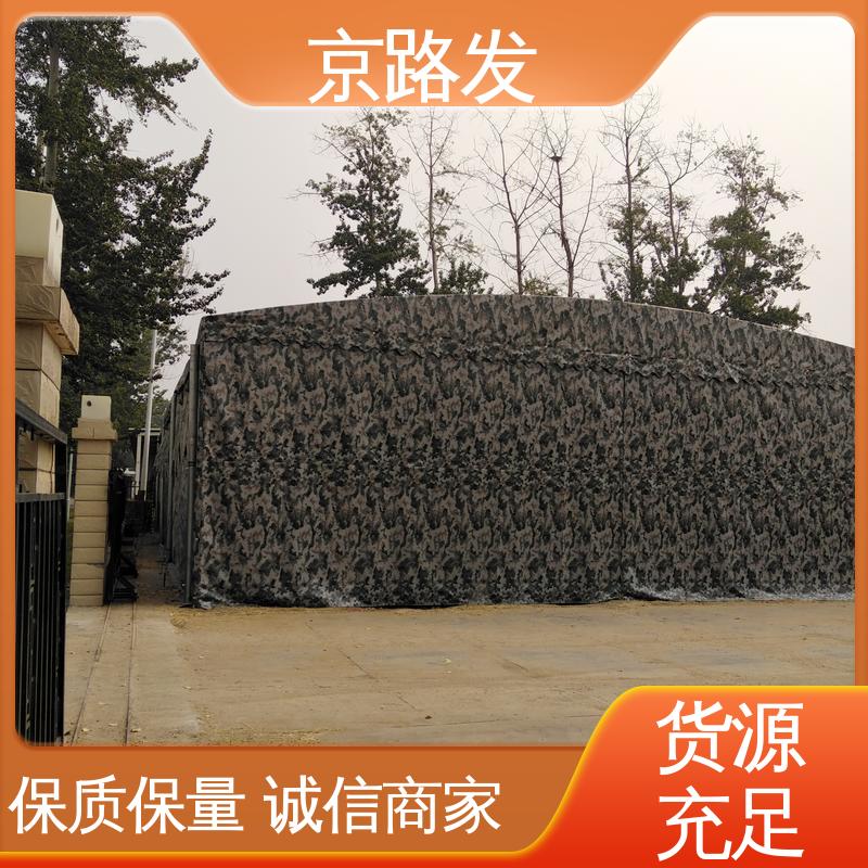 京路发 商业展示场所 电动推拉篷 按需定制 安装方便 全国配送