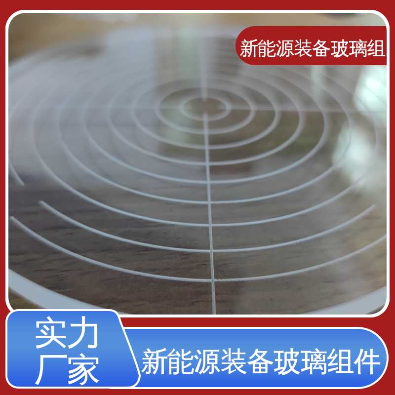 户外家具 源头供应 性价比高 光伏装备玻璃组件 锐莱特