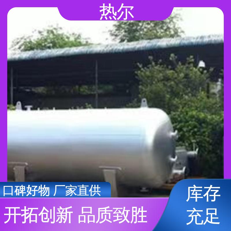 热尔 办公楼供暖设备 F型换热器 性能稳定 不锈钢热交换器