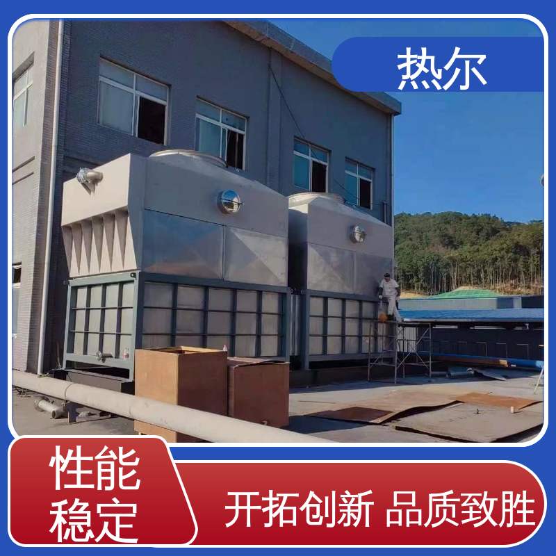 热尔 食品行业 热回收干燥 源头工厂 支持定制 型号齐 