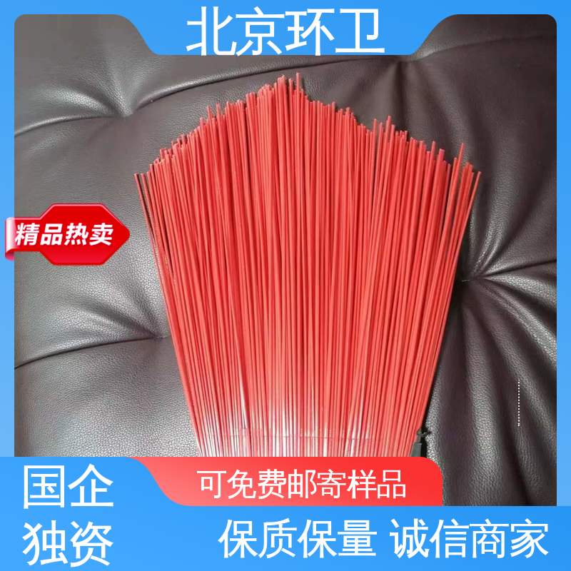 京环资源 尼龙环卫刷 操作简单 效果好 做工细腻