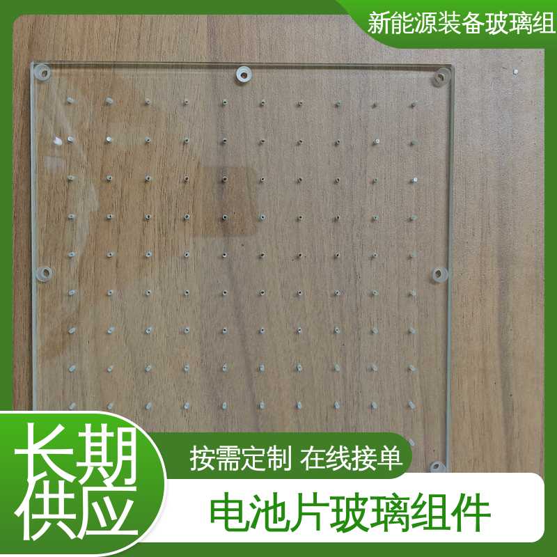 个性化加工切割 光伏装备玻璃组件 隔热 隔音 防紫外线 露天灯 锐莱特