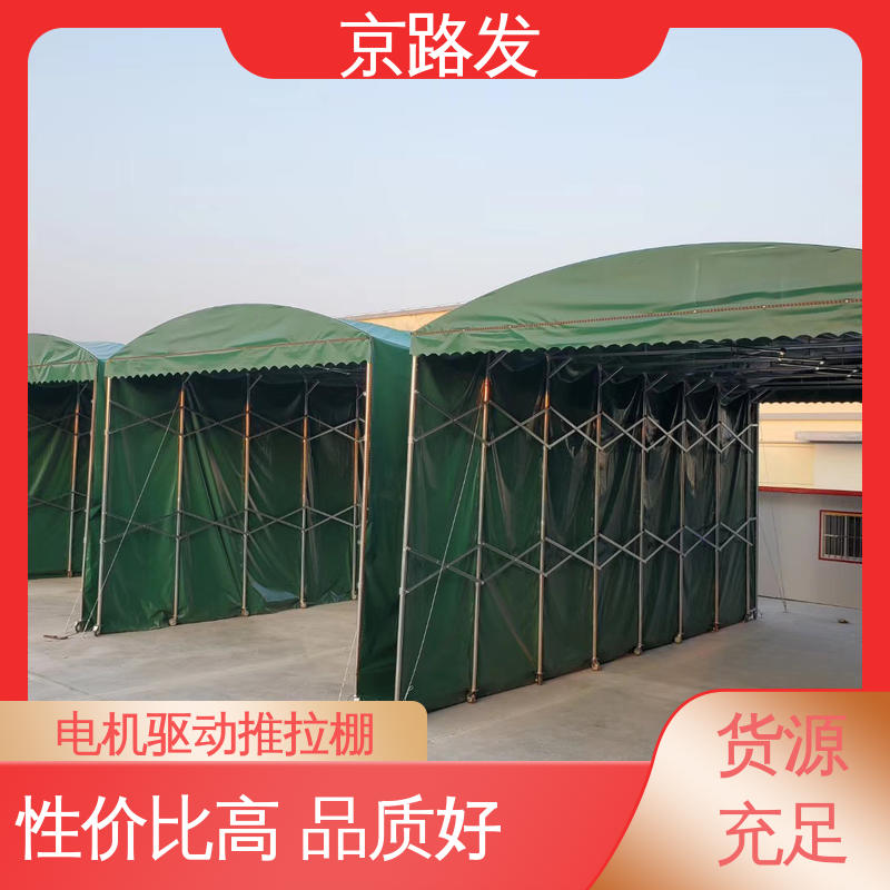 京路发 工厂 伸缩帐篷 适用多人 质量好 精选厂家 