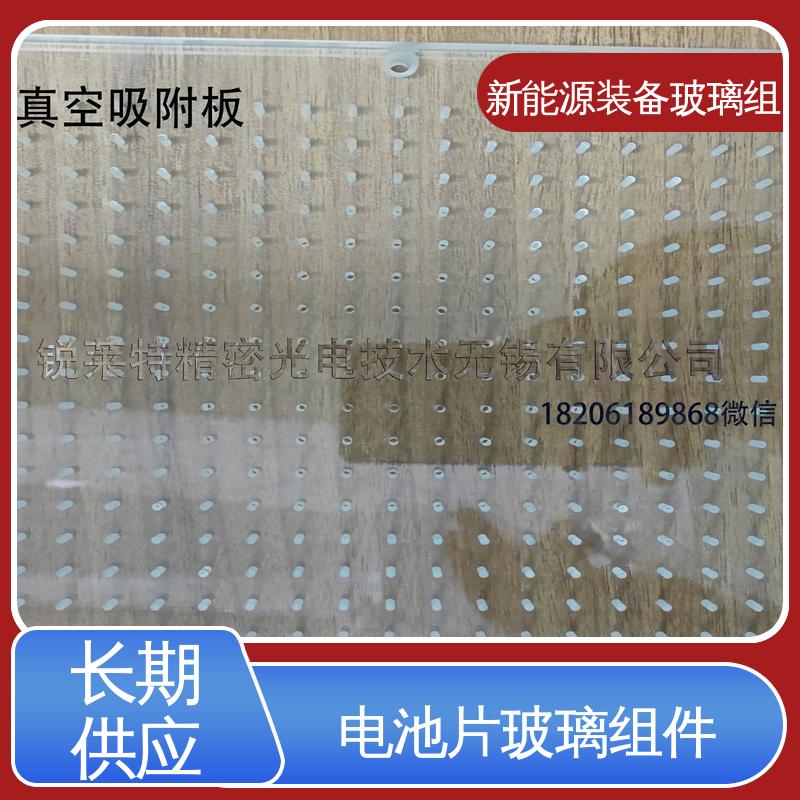 锐莱特 建筑屋顶 个性化加工切割 隔热 隔音 防紫外线 真空吸附玻璃载台