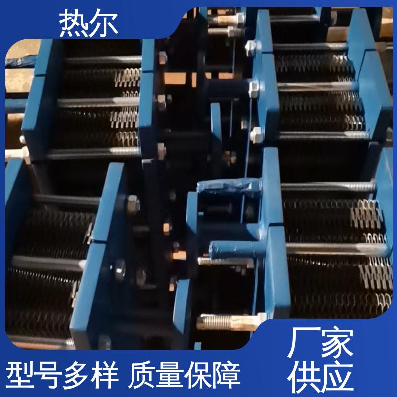 热尔 BRM04 热交换器 哈氏合金 电力机械 经久耐用 可预订