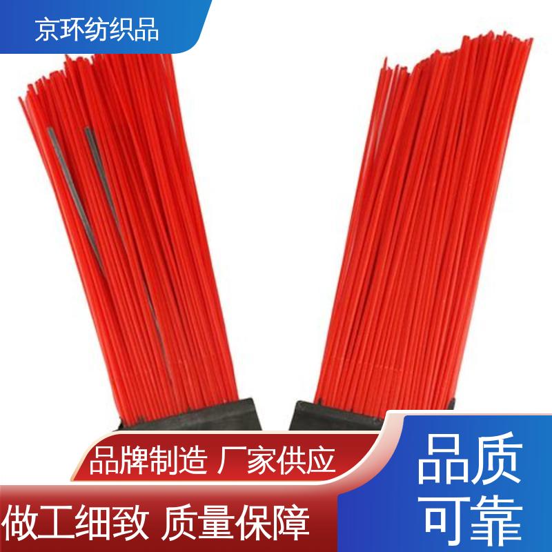 京环资源 多种场所适用 耐热 做工细腻 公路环卫刷