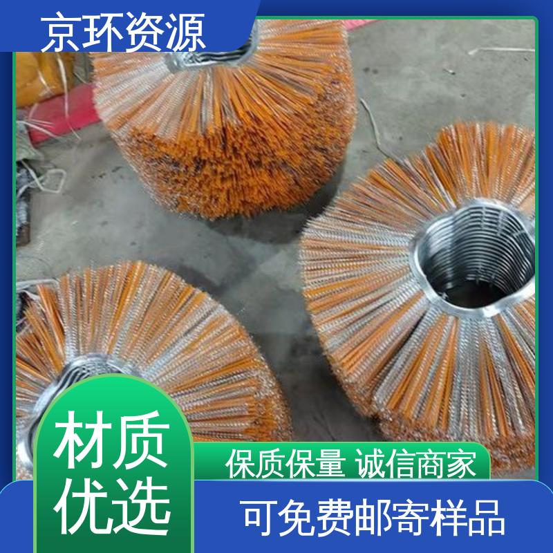 高速扫地刷 生产厂家 多种车型均可适用 京环资源