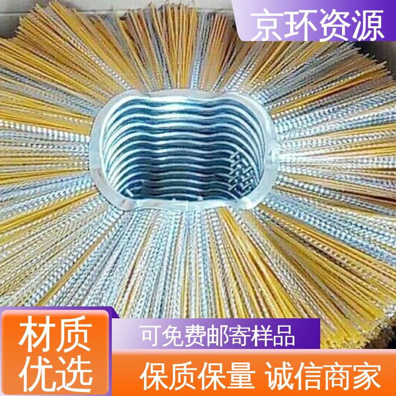 内置铁圈 刷丝排列紧密 耐用 环卫扫雪刷 京环资源