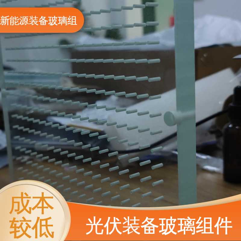 锐莱特 防水 隔热 隔音 电池片玻璃组件 一站式服务