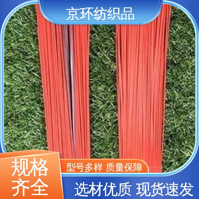 京环资源 使用方便 机场扫地刷 强韧紧实 不易掉毛