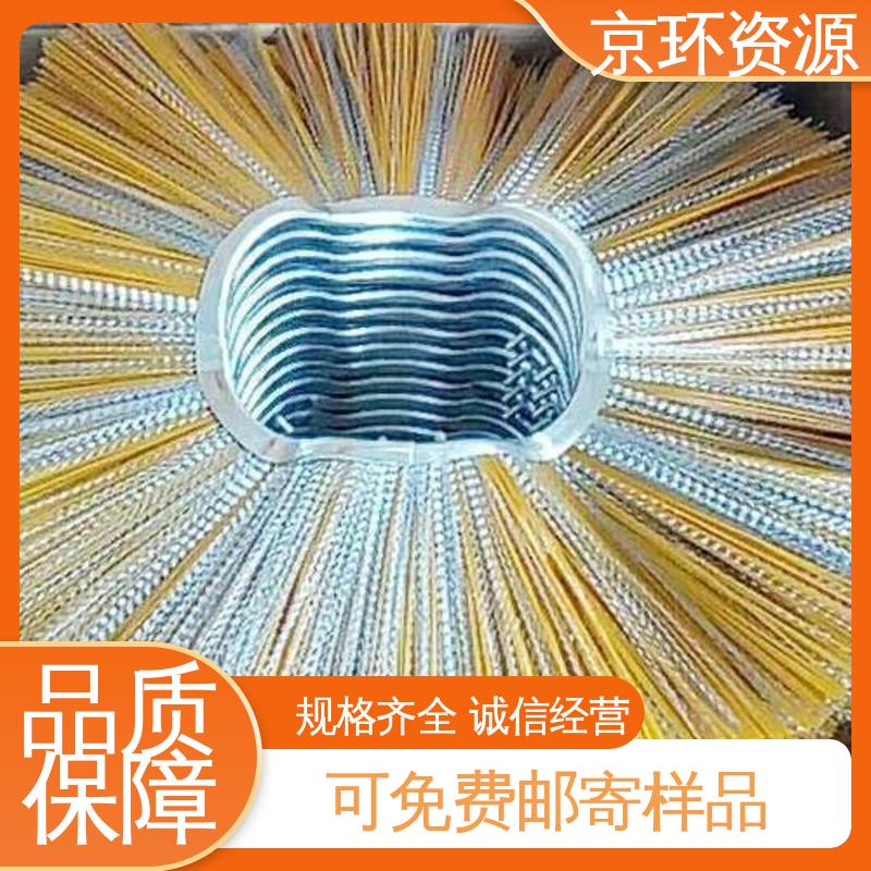 京环资源 厂家供应 清洗路面效果好 清污环卫刷