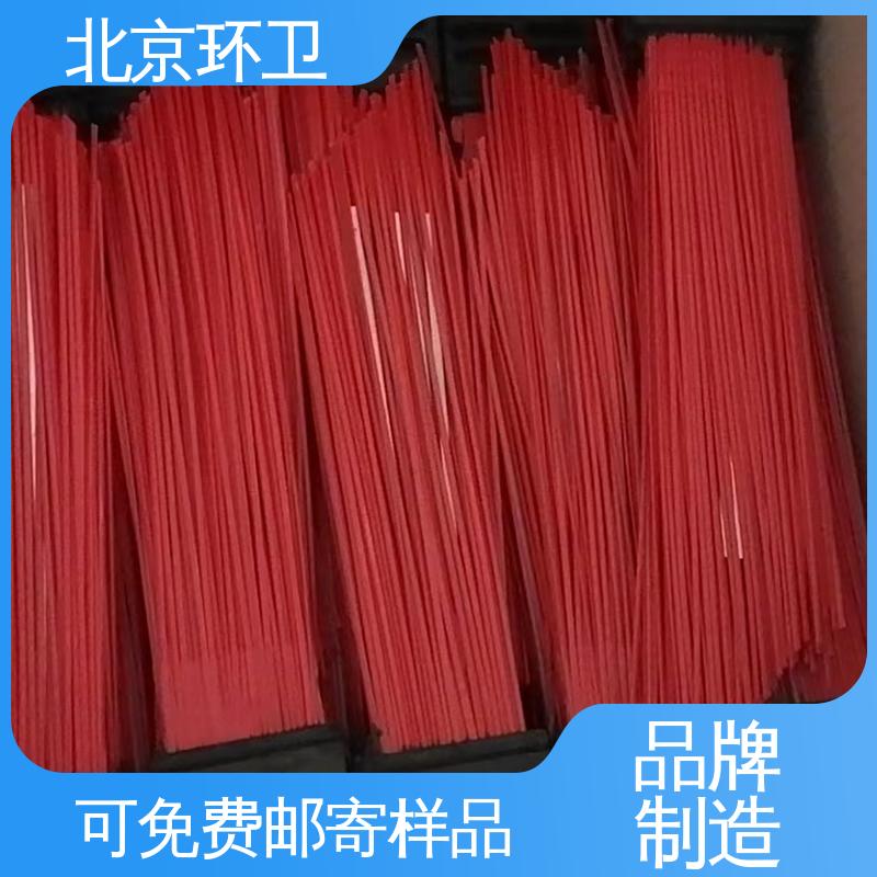 清扫环卫刷 优良材质 多种场所适用 耐热 京环资源
