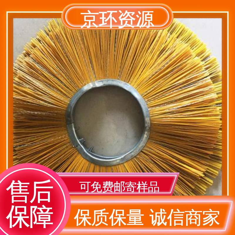 京环资源 环卫扫雪刷 按需定制 多种车型均可适用