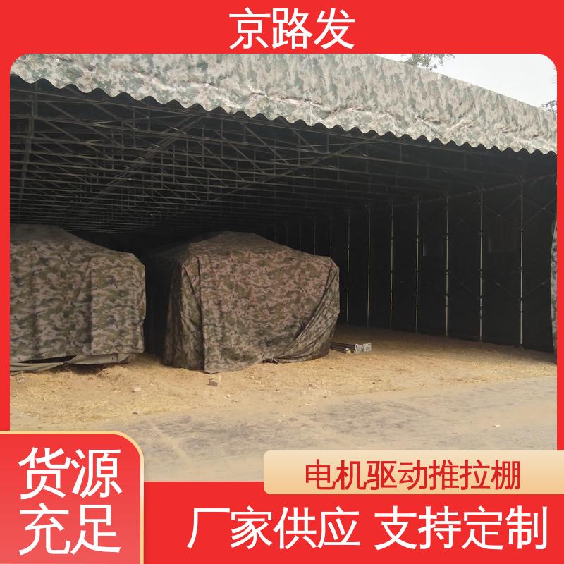 京路发 工厂 工业推拉棚 风荷载8n 简单大气 颜色美观