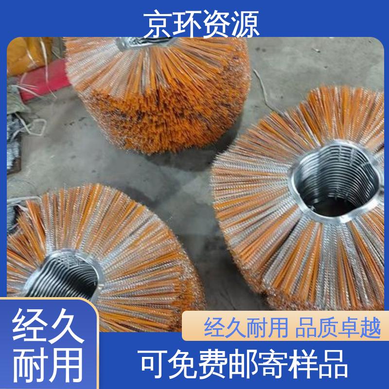 京环资源 环卫除雪刷 清洁地面污垢用 厂家供应