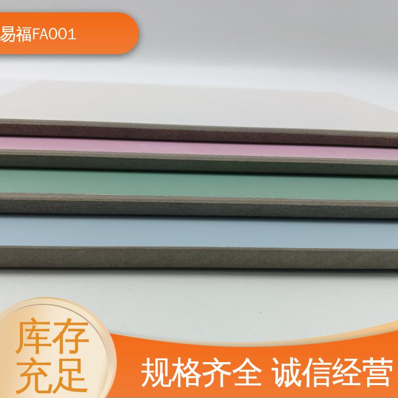 PVC包覆板 净化车间 易安装 规格颜色 可定制 易福