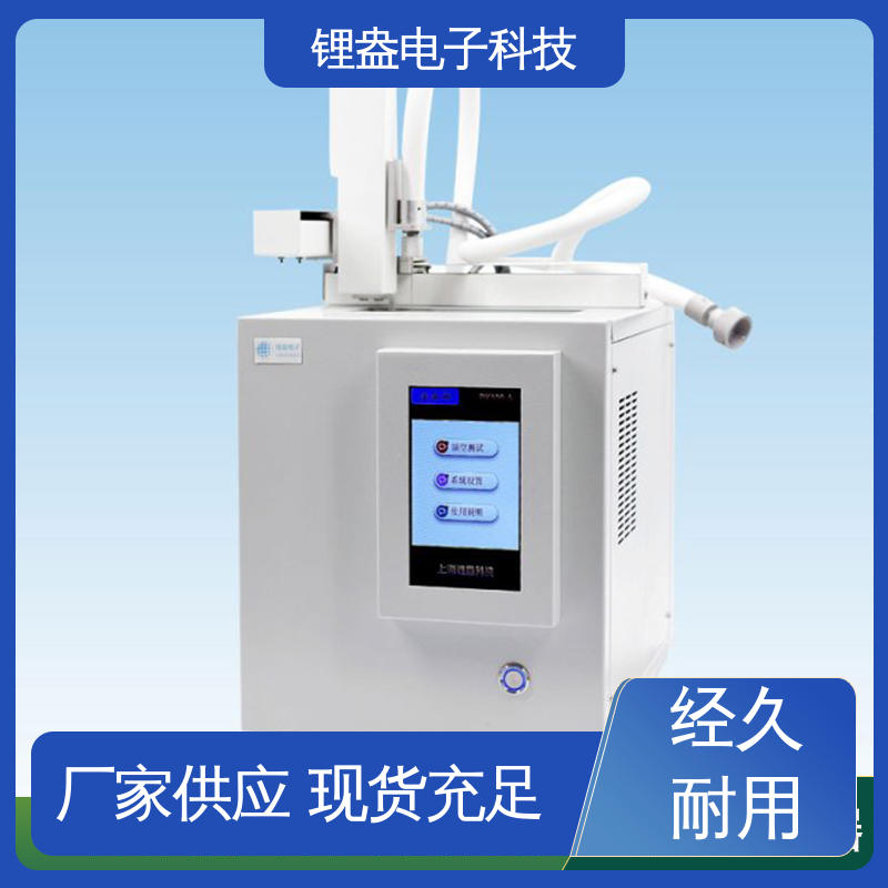 锂盎电子 液相自动进样器 12个预加热位置 灵敏度高