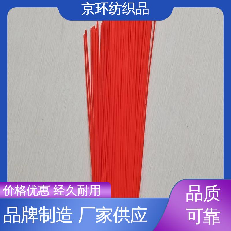 可免费邮寄样品 尼龙环卫刷 款式多样 京环资源