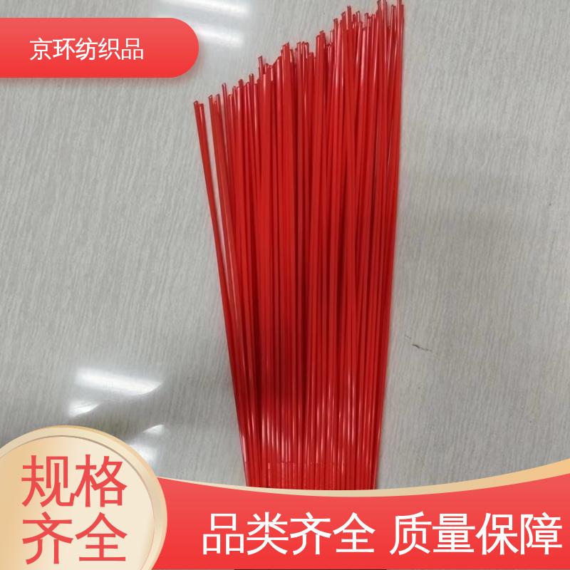 京环资源 操作简单 可免费邮寄样品 机场扫地刷 
