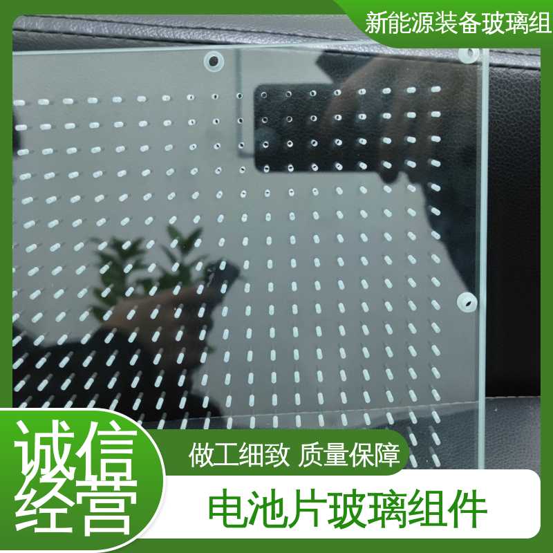 锐莱特 新能源装备玻璃组件 源头供应 性价比高 厚度小于20mm 太阳伞