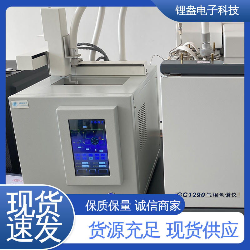 锂盎电子 12个预加热位置 生产厂家 顶空进样器