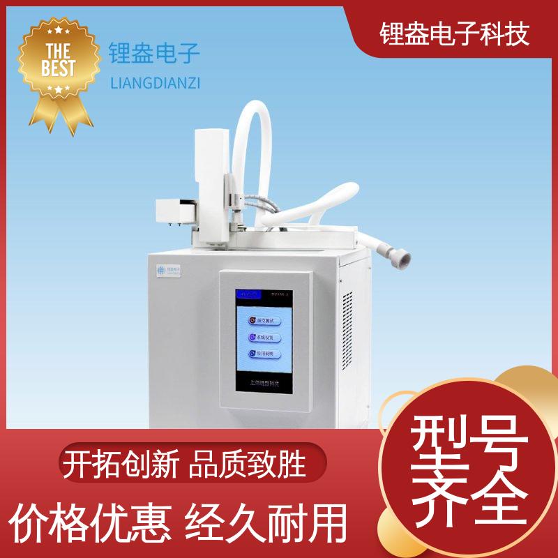 锂盎电子 多参数分析通道 准确度高 全自动顶空进样器