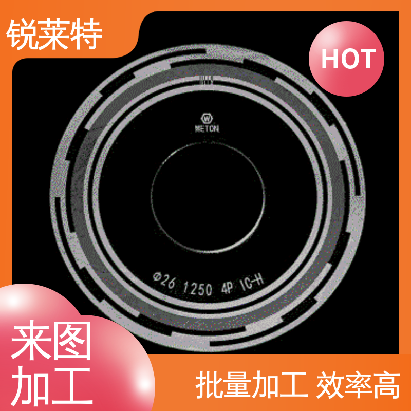锐莱特 电子行业 一站式服务 崩边0.08mm 玻璃激光管打