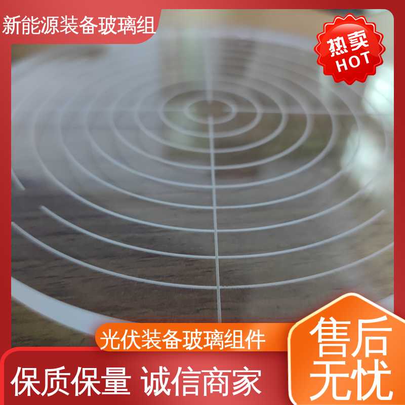 锐莱特 真空吸附玻璃载台 新能源设备 厂家供应 诚信经营 厚度小于20mm
