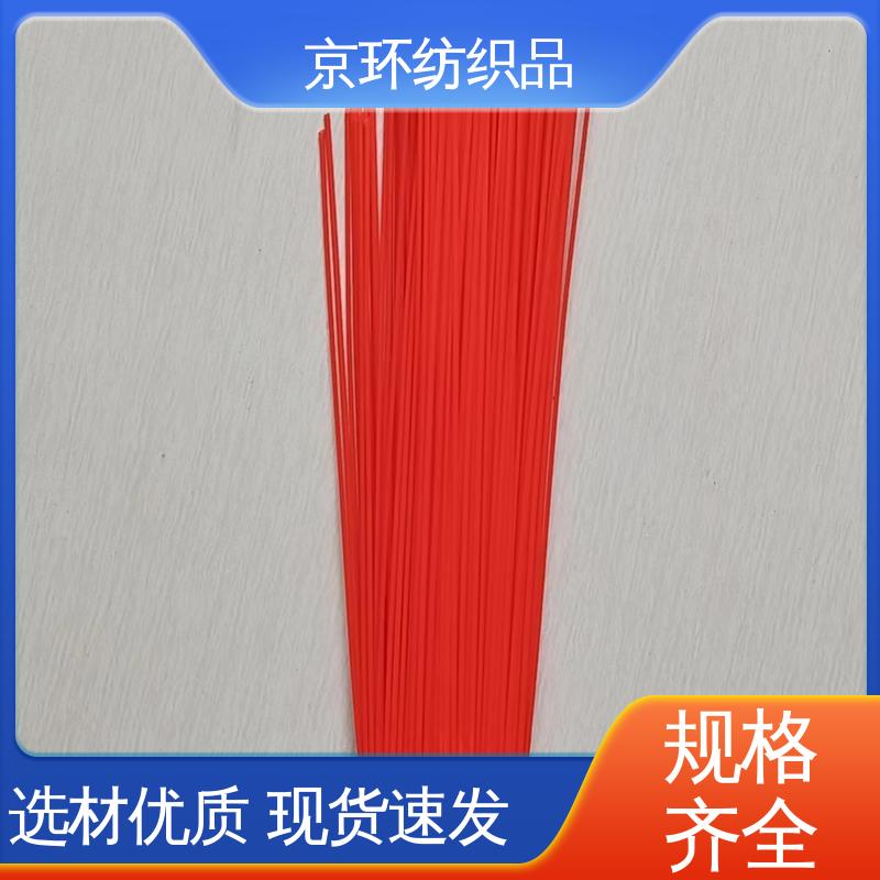 京环资源 优良材质 除尘方块刷 多种场所适用 耐热