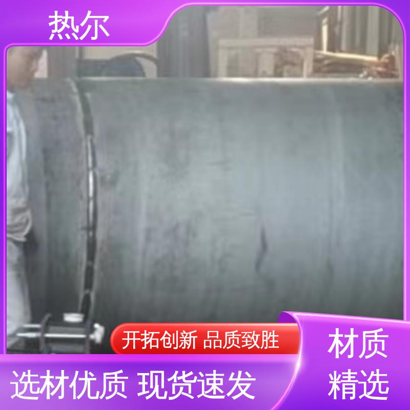 热尔 生活热水 容积式换热器 真材实料 立式卧式 安装简单